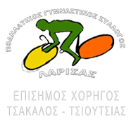 Ποδηλατικόσ Λάρισας